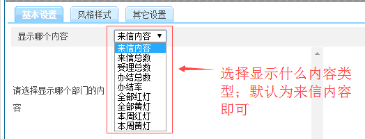 1455530706845918.gif