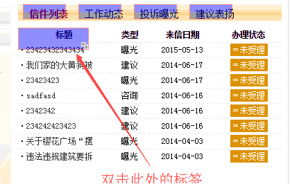 1455530731406693.gif 23.gif