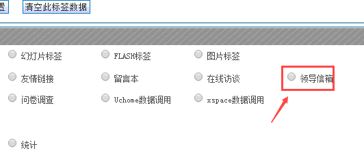 1455530740865369.gif 24.gif