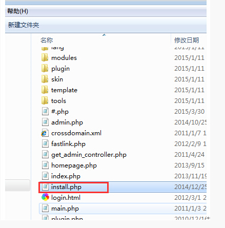 安装1.jpg